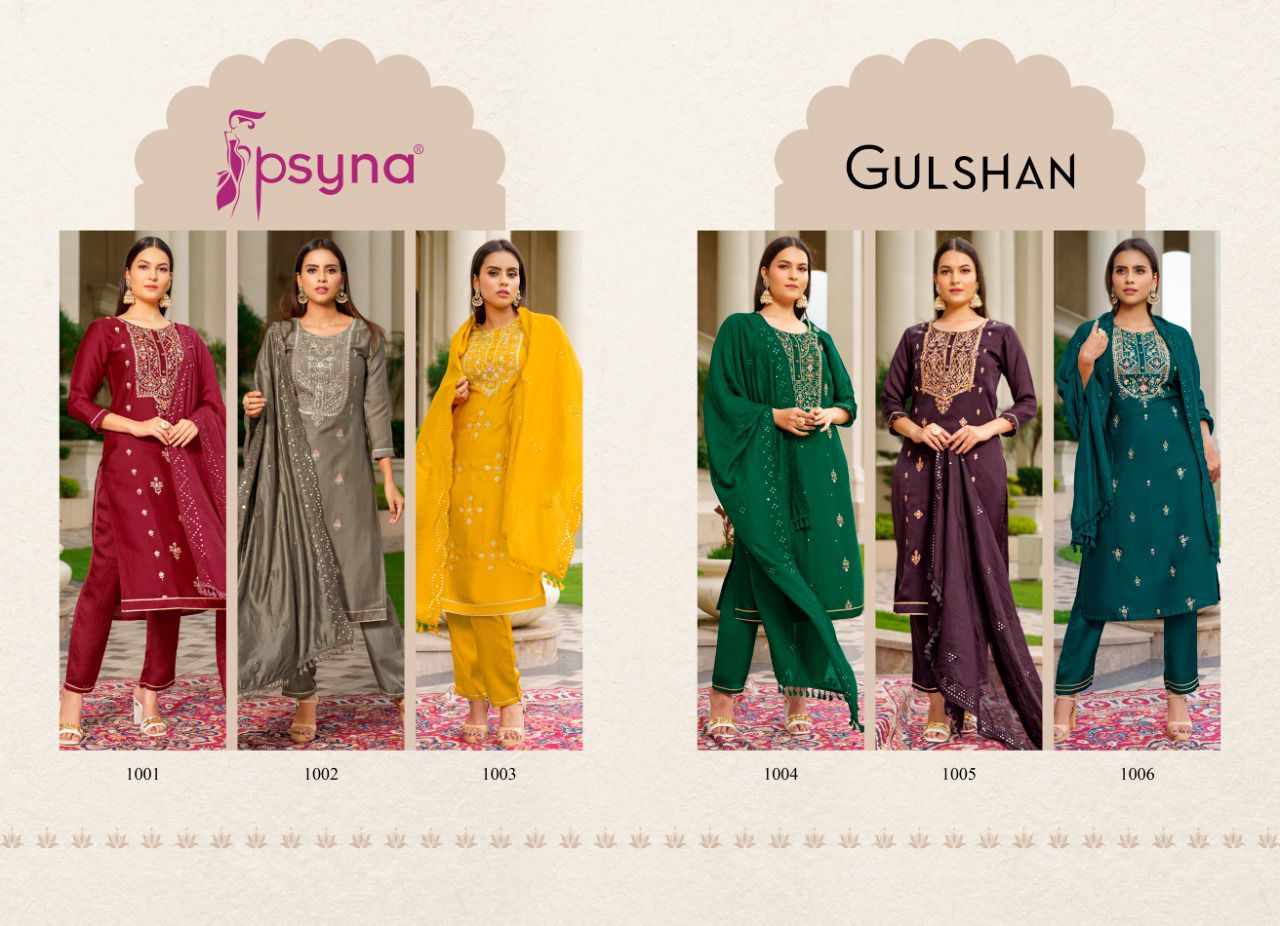 psyna gulshan marshroom silk elegant look top bottom with dupatta catalog