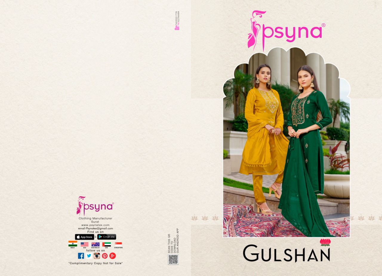 psyna gulshan marshroom silk elegant look top bottom with dupatta catalog