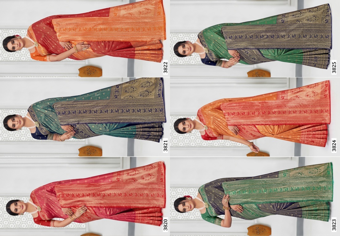 sangam print kamini silk silk festive look saree catalog