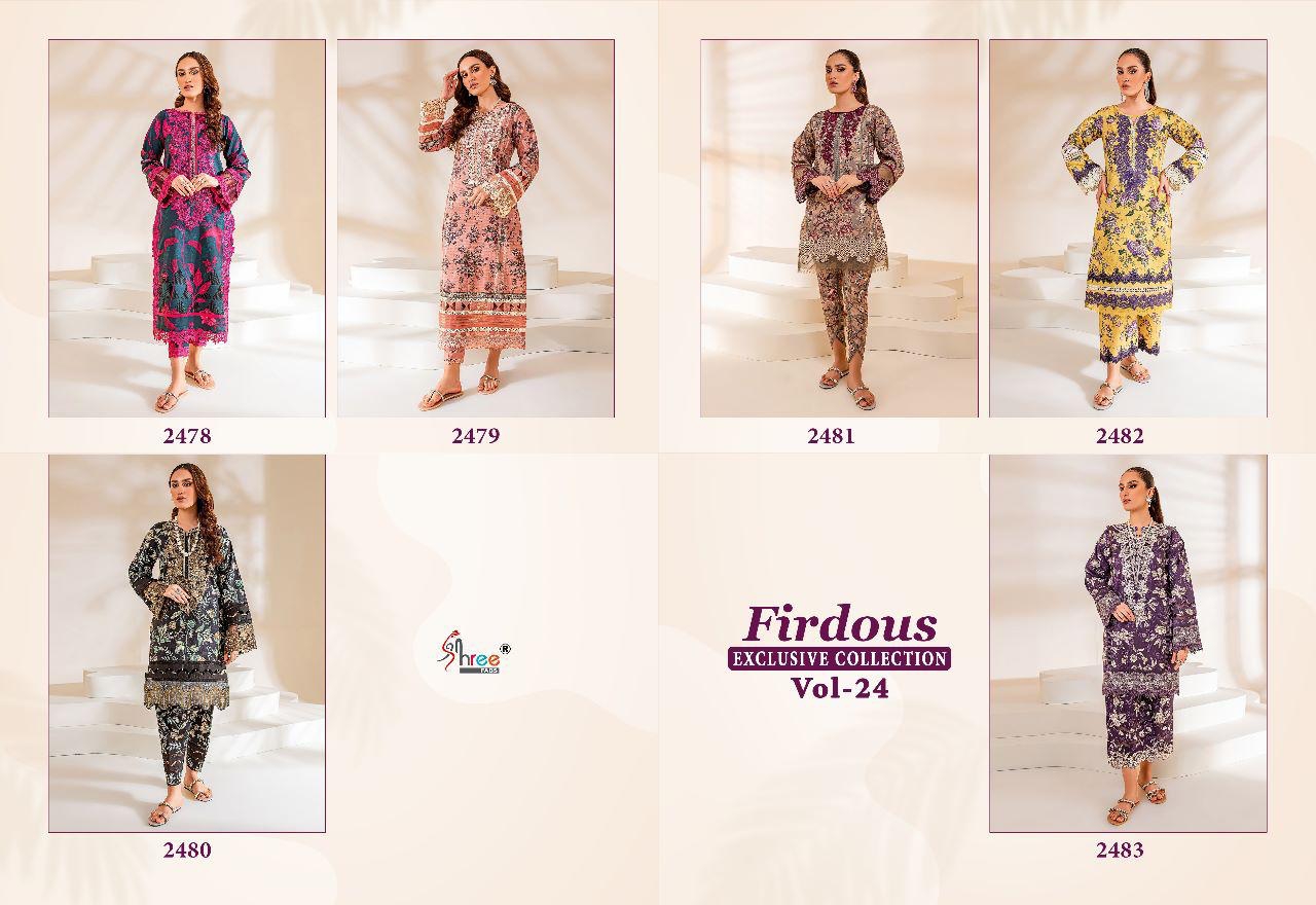 shree fabs firdous exclusive collection vol 24 cotton decent look salwar suit with cotton dupatta catalog