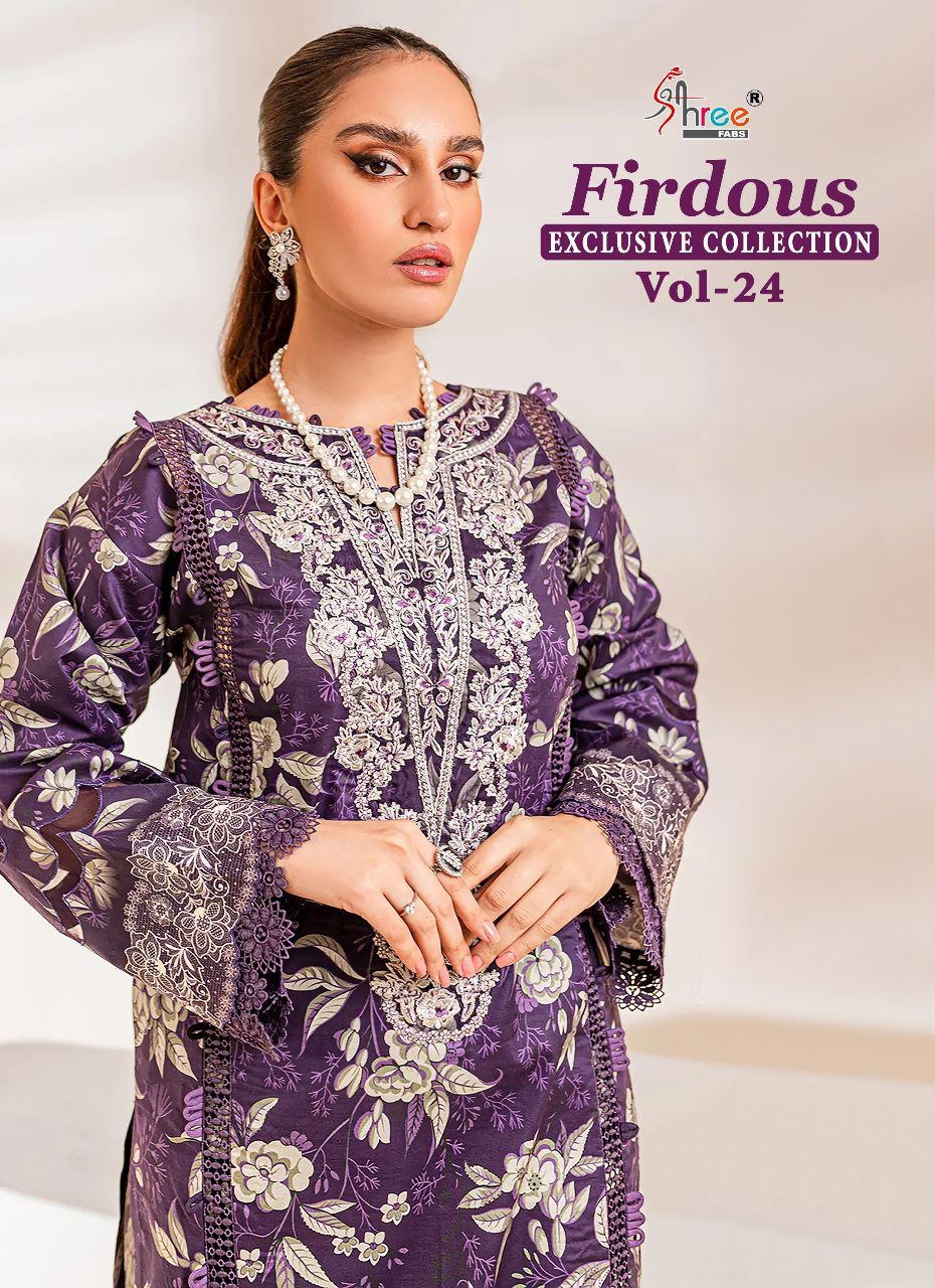 shree fabs firdous exclusive collection vol 24 cotton decent look salwar suit with cotton dupatta catalog