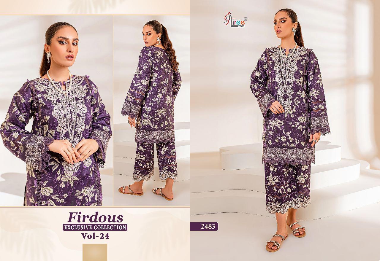 shree fabs firdous exclusive collection vol 24 cotton decent look salwar suit with cotton dupatta catalog