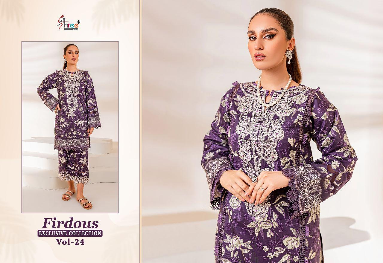 shree fabs firdous exclusive collection vol 24 cotton decent look salwar suit with cotton dupatta catalog