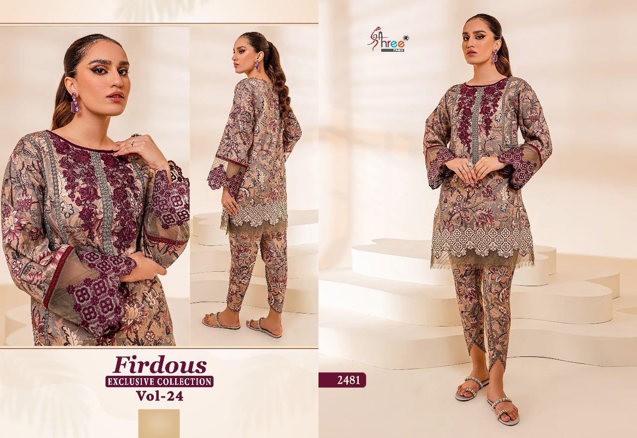 shree fabs firdous exclusive collection vol 24 cotton decent look salwar suit with cotton dupatta catalog