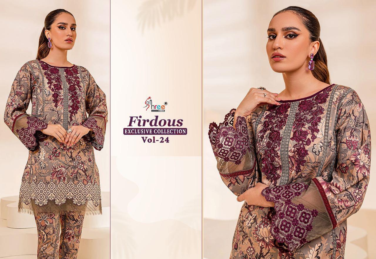 shree fabs firdous exclusive collection vol 24 cotton innovative look salwar suit with chiffon dupatta catalog