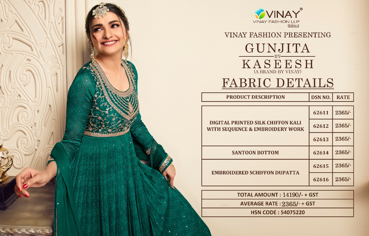 vinay fashion kaseesh gunjita chiffon festive look top with dupatta catalog