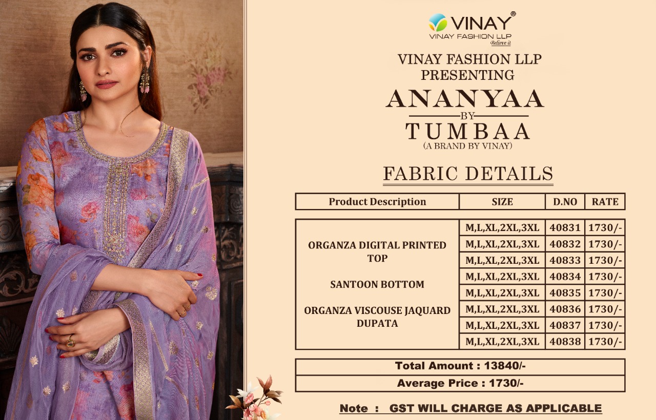 vinay fashion Tumbaa ananyaa organza festive look kurti bottom with dupatta catalog