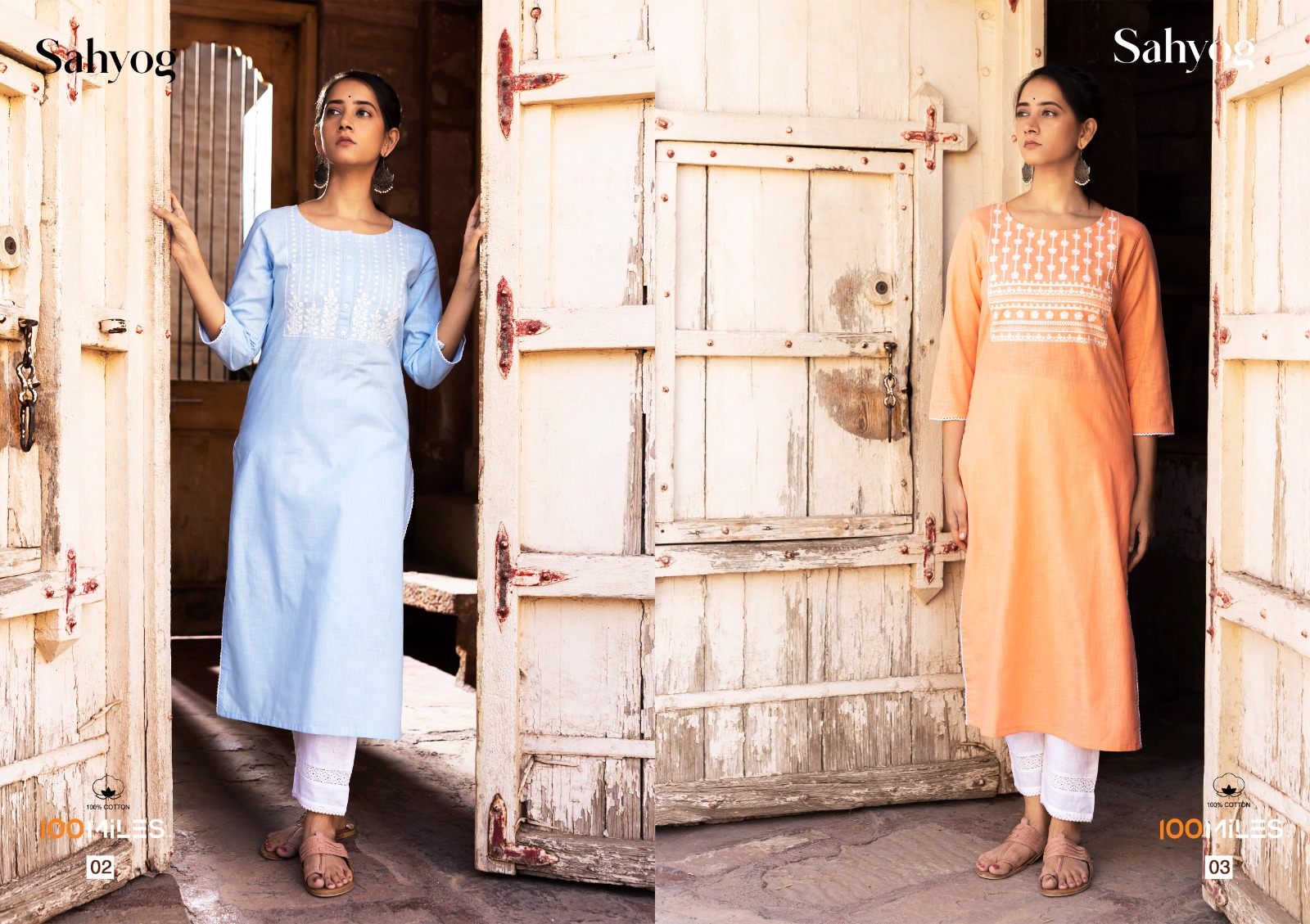 100 miles sahyog cotton elegant kurti catalog