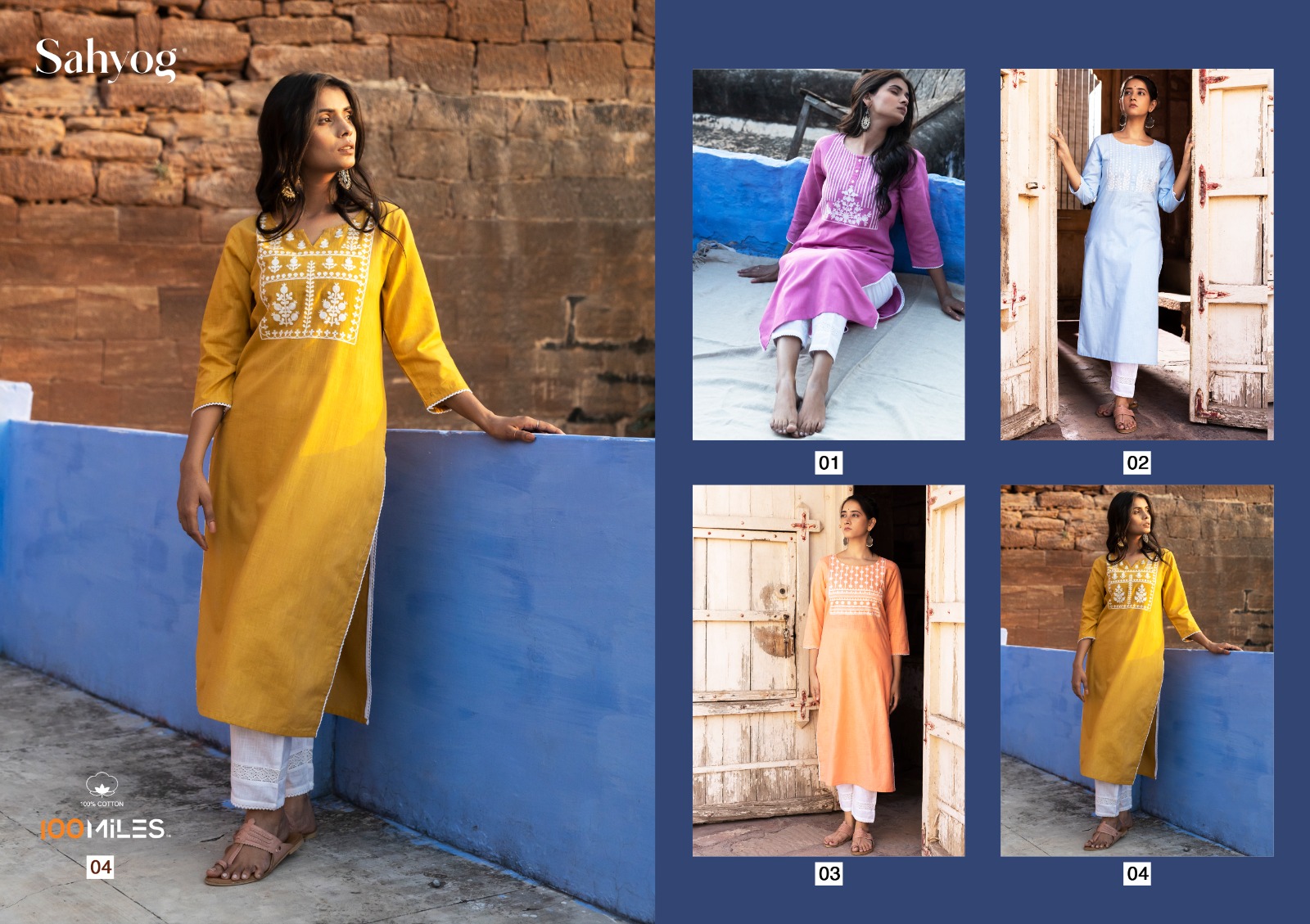 100 miles sahyog cotton elegant kurti catalog