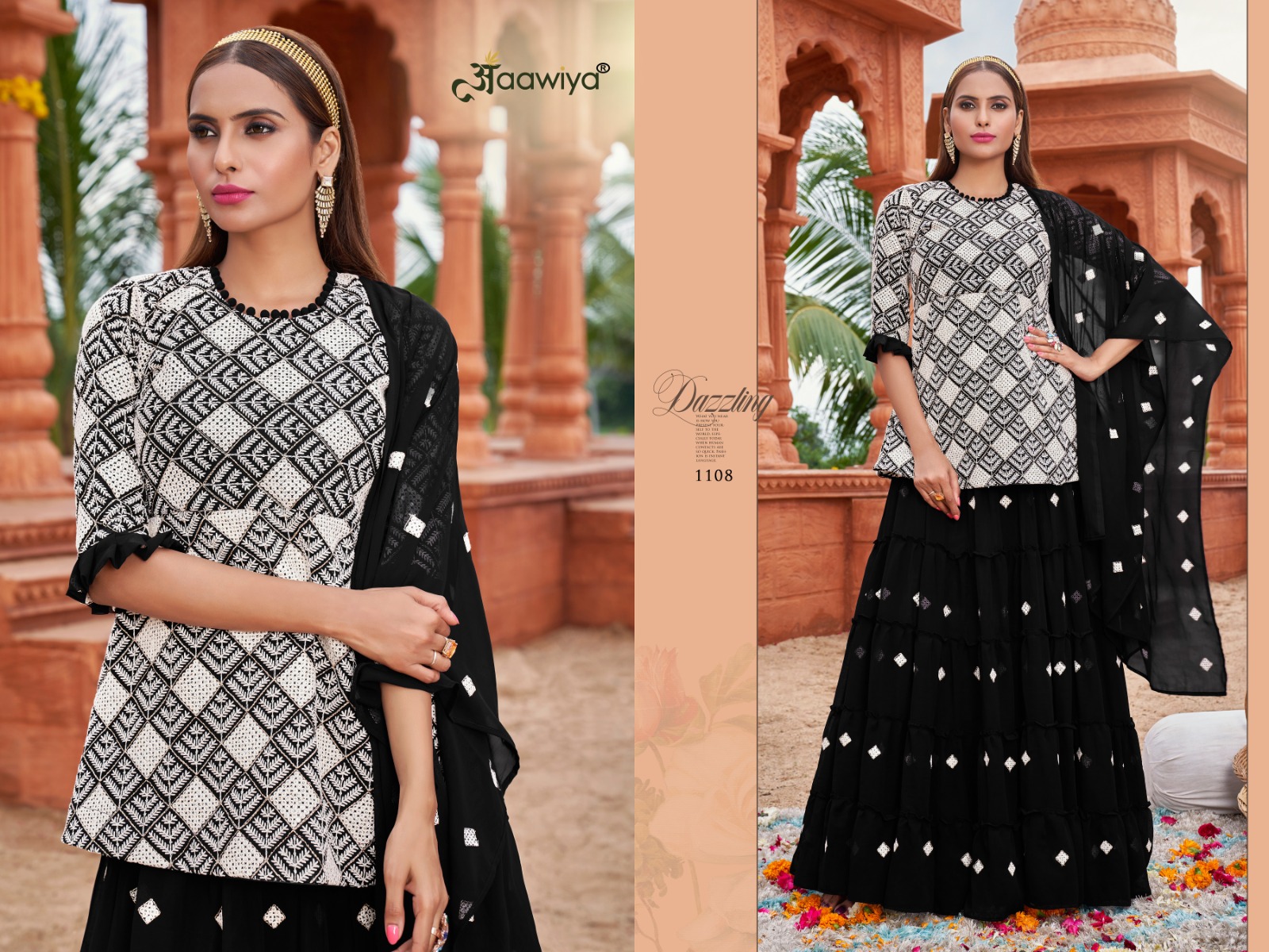 aawiya official muraad vol 1 georgette gorgeous look lehngha catalog