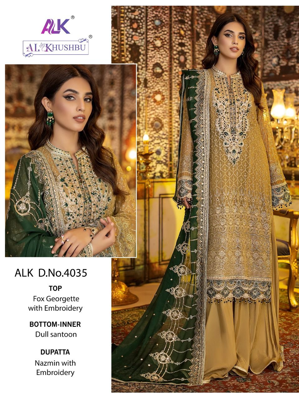 al khushbu adan libas vol 1 d no 4034 to 4038 georgette decent look salwar suit catalog