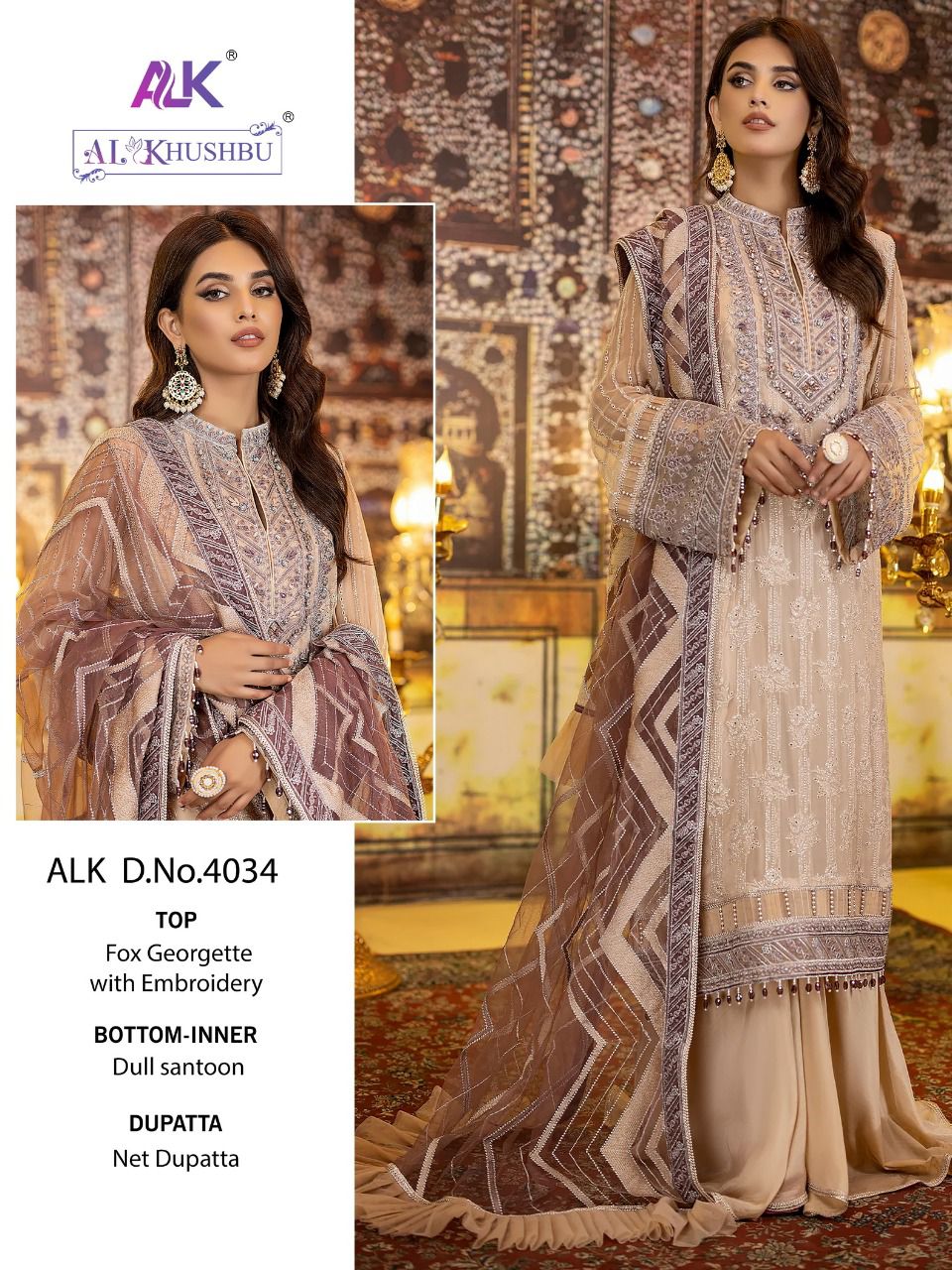 al khushbu adan libas vol 1 d no 4034 to 4038 georgette decent look salwar suit catalog