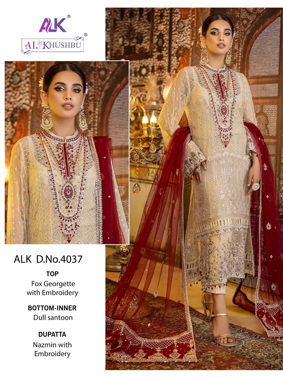 al khushbu adan libas vol 1 d no 4034 to 4038 georgette decent look salwar suit catalog