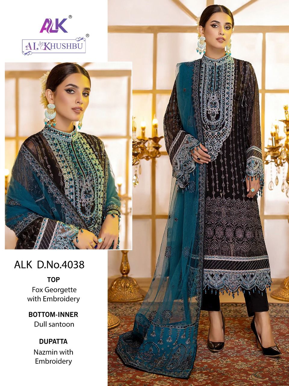 al khushbu adan libas vol 1 d no 4034 to 4038 georgette decent look salwar suit catalog