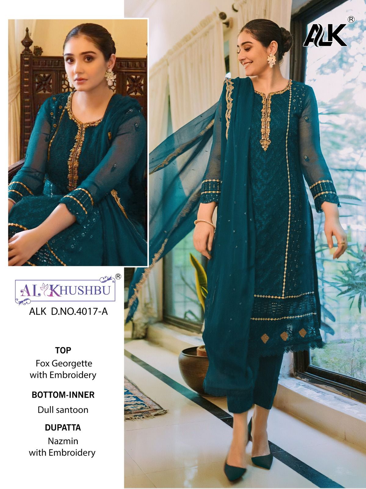 al khushbu alk d no 4017 a b c georgette grace ful look salwar suit catalog