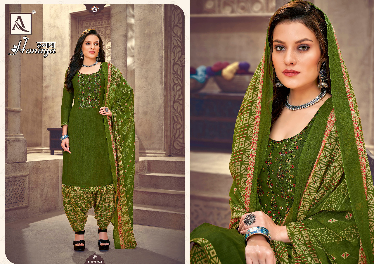 alok suit hanaya cotton catchy look salwar suit catalog