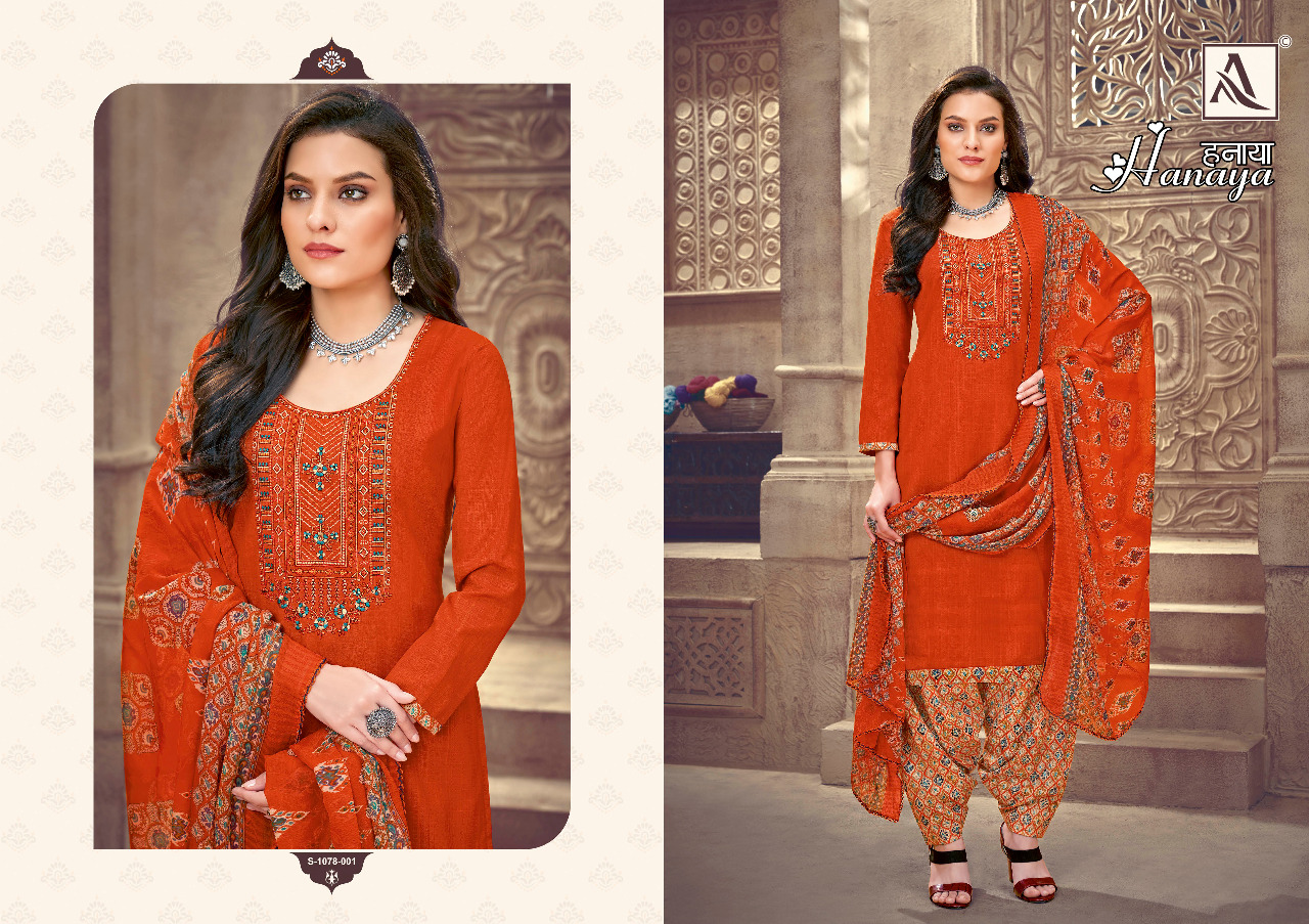 alok suit hanaya cotton catchy look salwar suit catalog