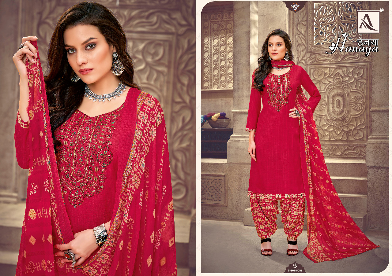 alok suit hanaya cotton catchy look salwar suit catalog