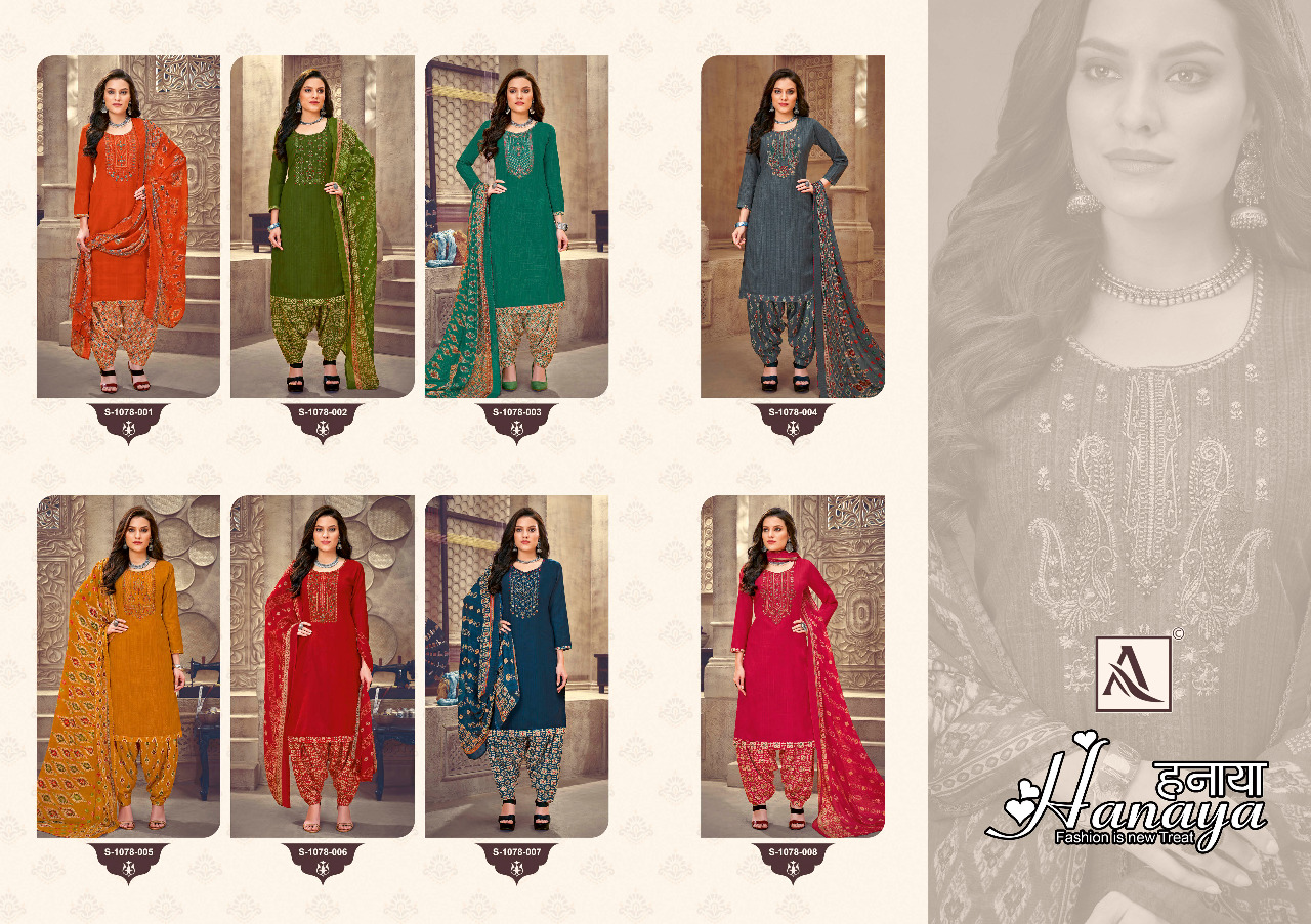 alok suit hanaya cotton catchy look salwar suit catalog