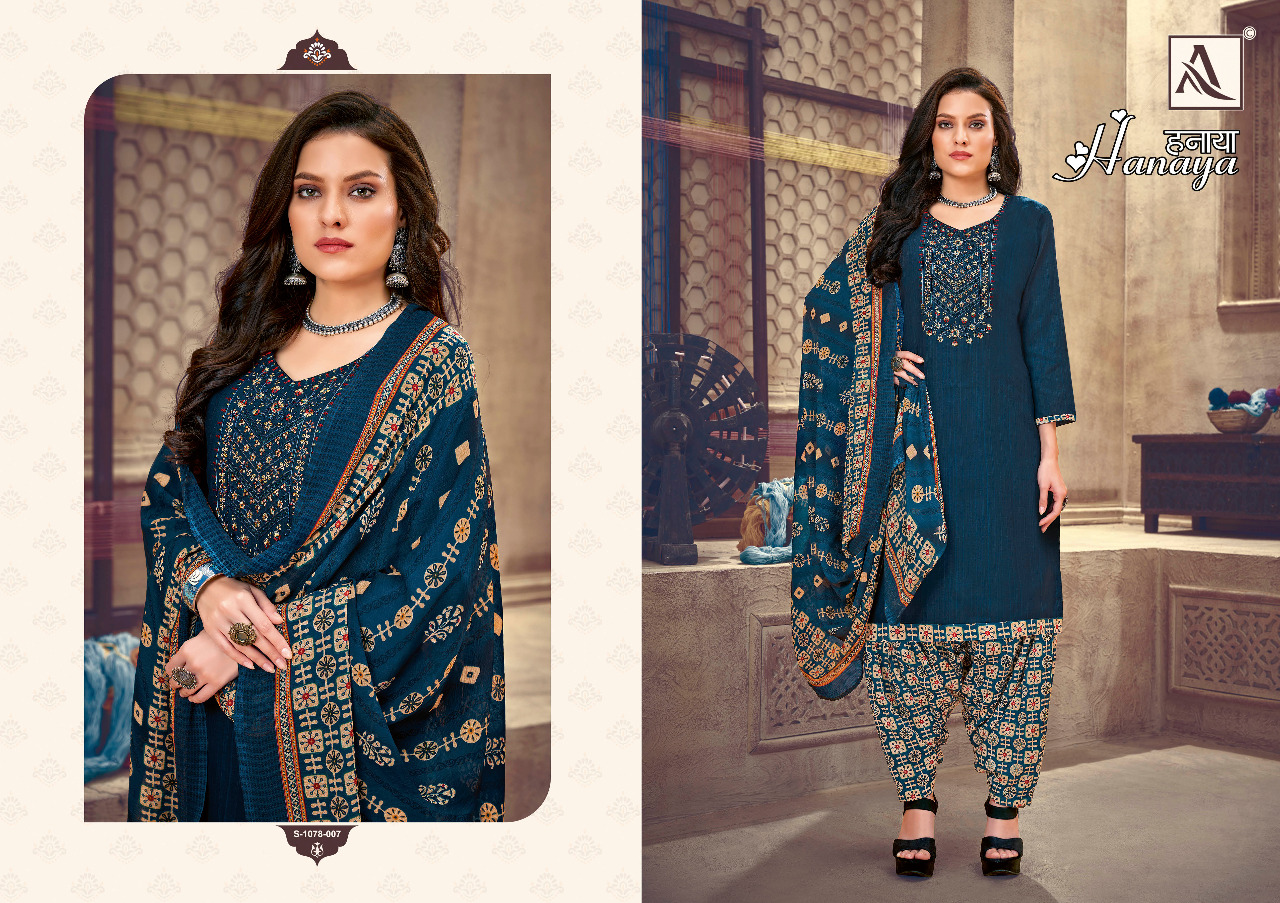 alok suit hanaya cotton catchy look salwar suit catalog