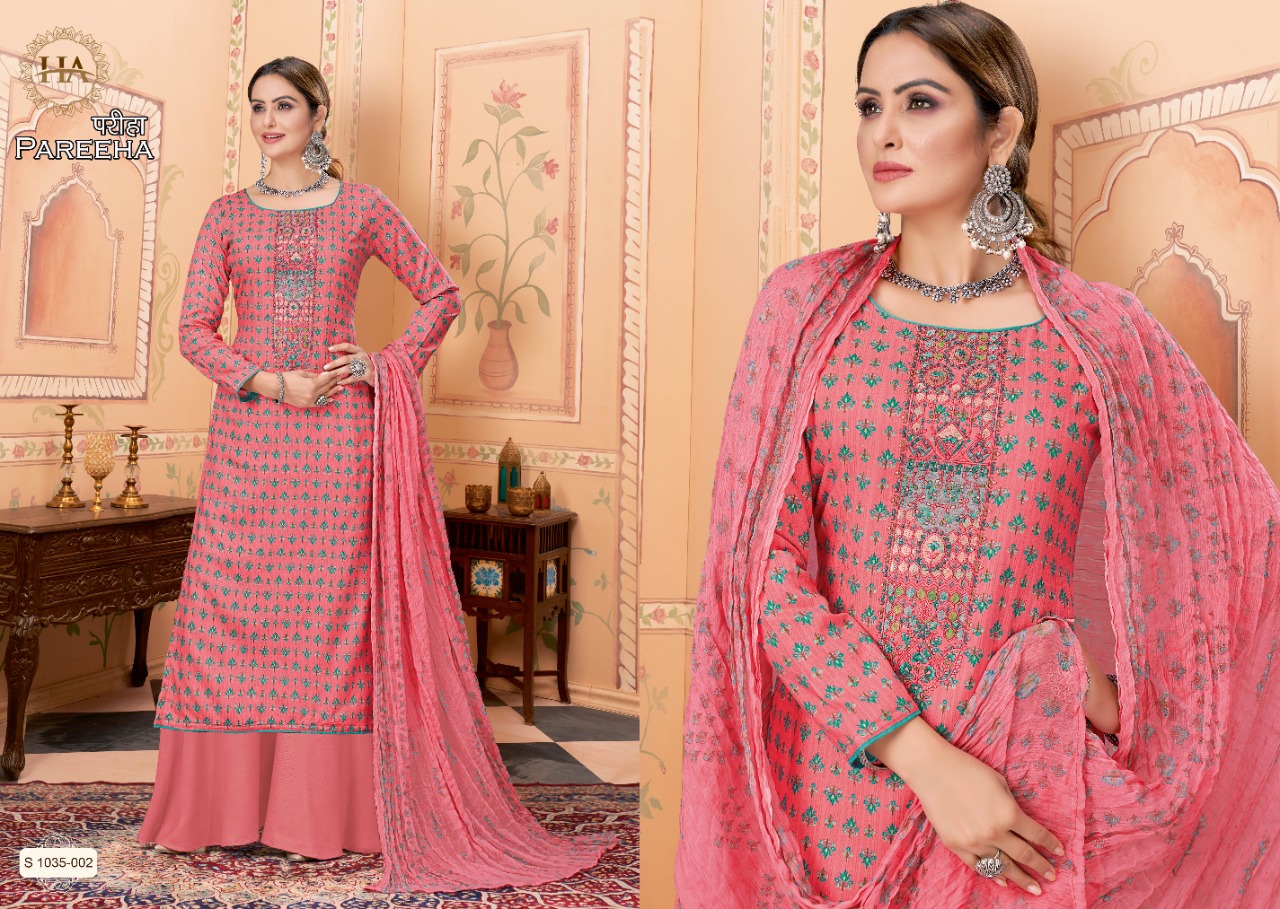 alok suit harshini pareeha viscose rayon exclusive look salwar suit catalog