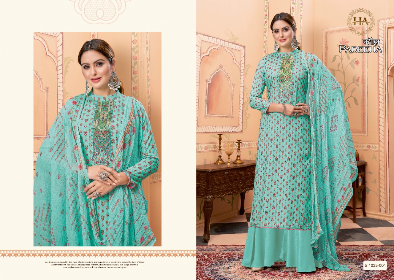 alok suit harshini pareeha viscose rayon exclusive look salwar suit catalog