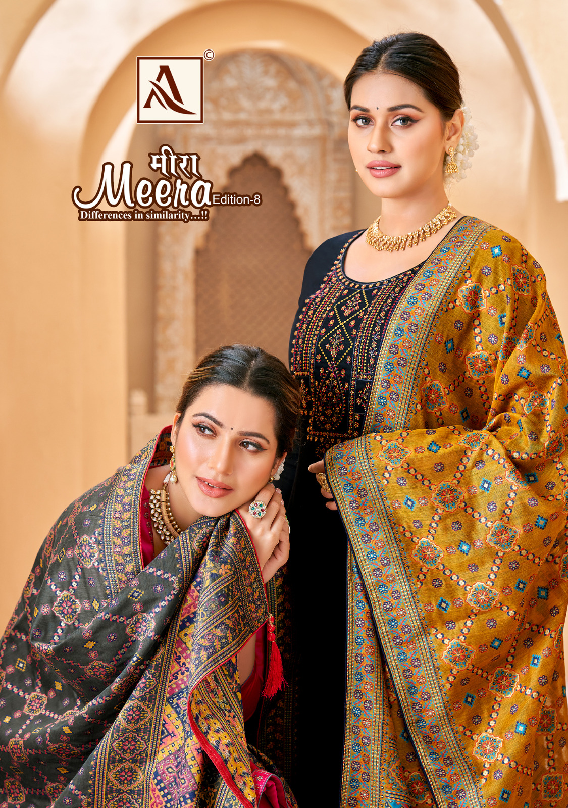 alok suit meera 8 zam cotton catchy look salwar suit catalog