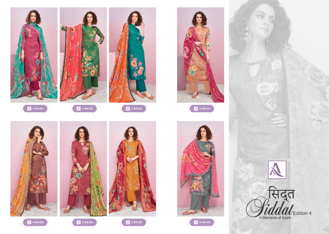 alok suit siddat zam cotton exclusive print salwar suit catalog