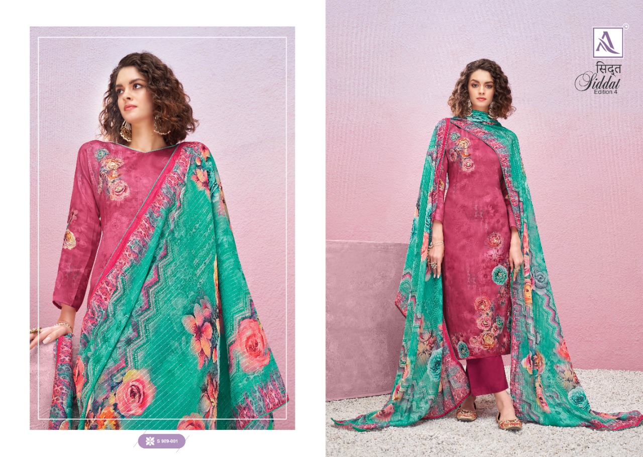 alok suit siddat zam cotton exclusive print salwar suit catalog