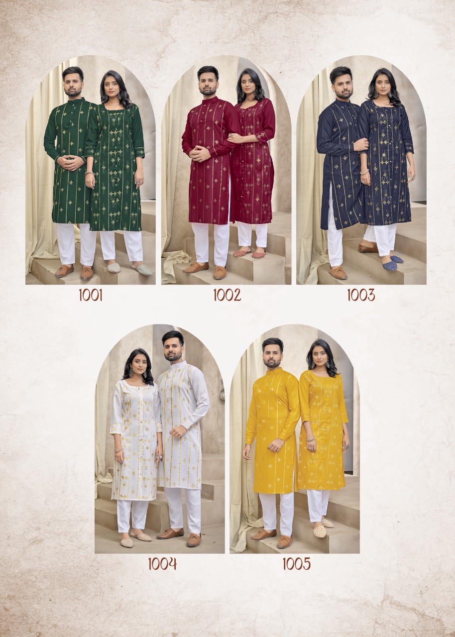 Banwery Fashion Couple Dream V 3 innovative look Kurta with Payjama and Kurti with Pants catalog