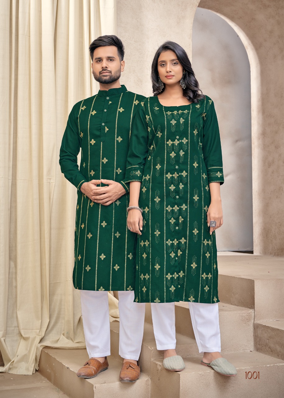 Banwery Fashion Couple Dream V 3 innovative look Kurta with Payjama and Kurti with Pants catalog