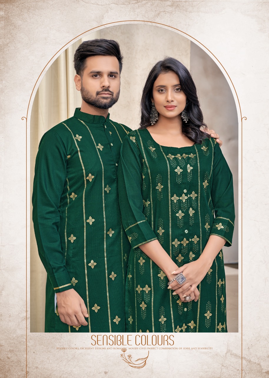 Banwery Fashion Couple Dream V 3 innovative look Kurta with Payjama and Kurti with Pants catalog