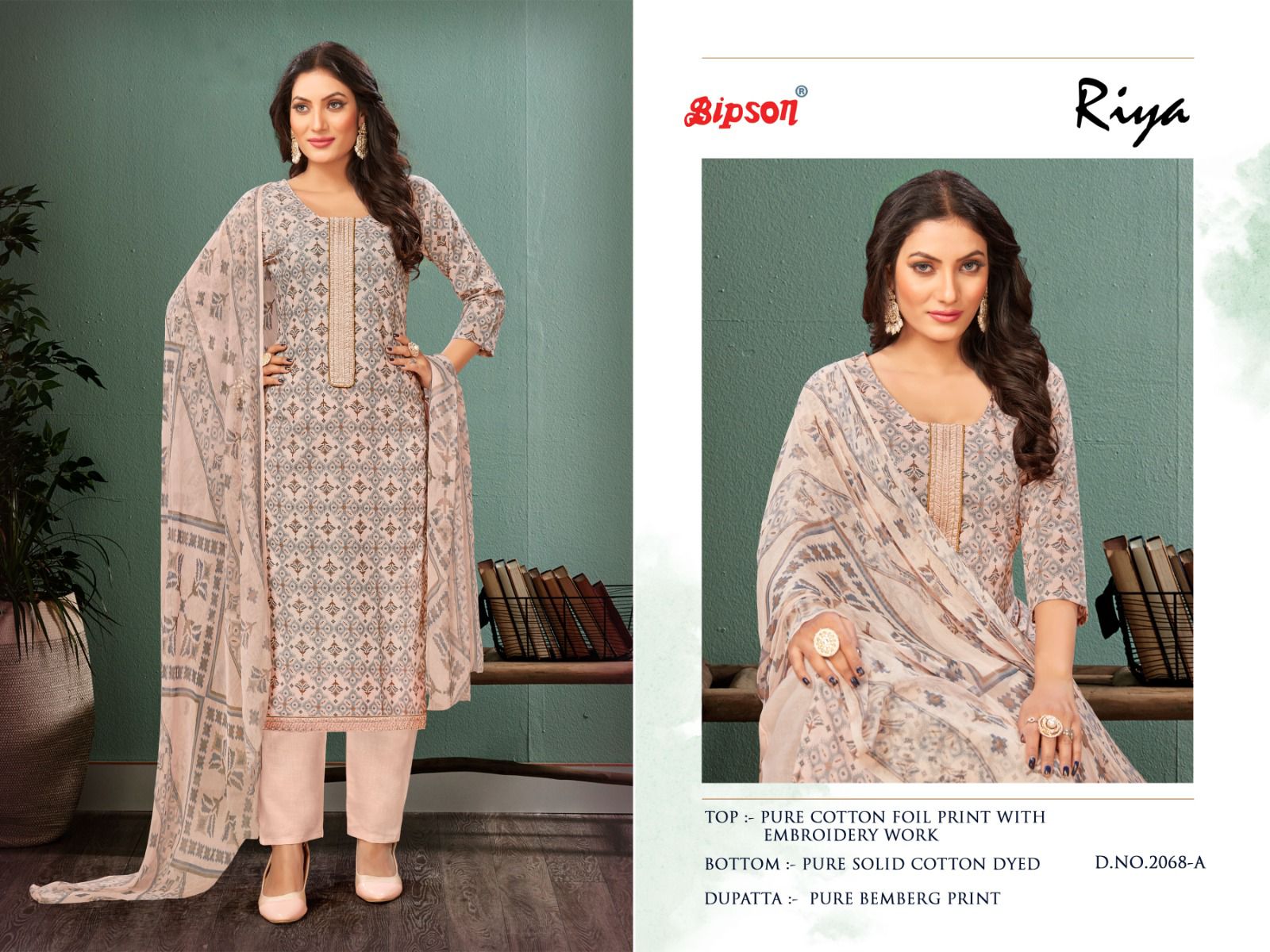 bipson  riya 2068 cotton exclusive print salwar suit catalog