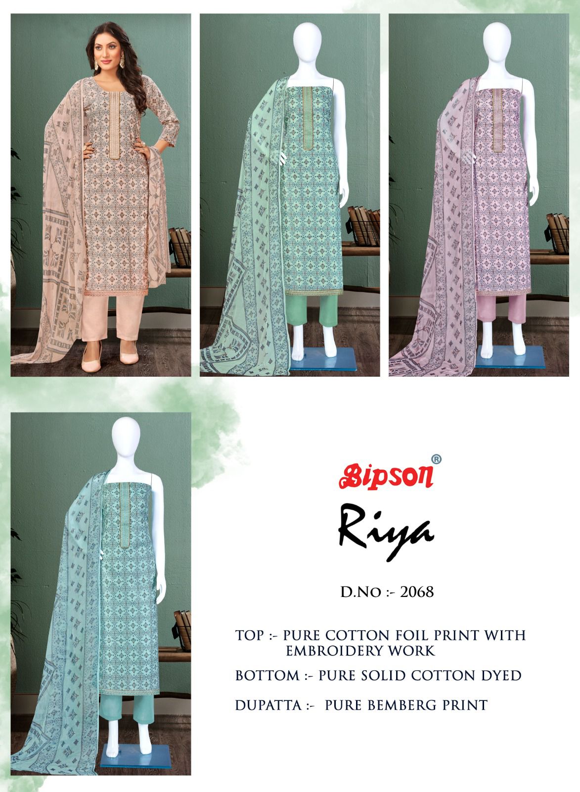 bipson  riya 2068 cotton exclusive print salwar suit catalog