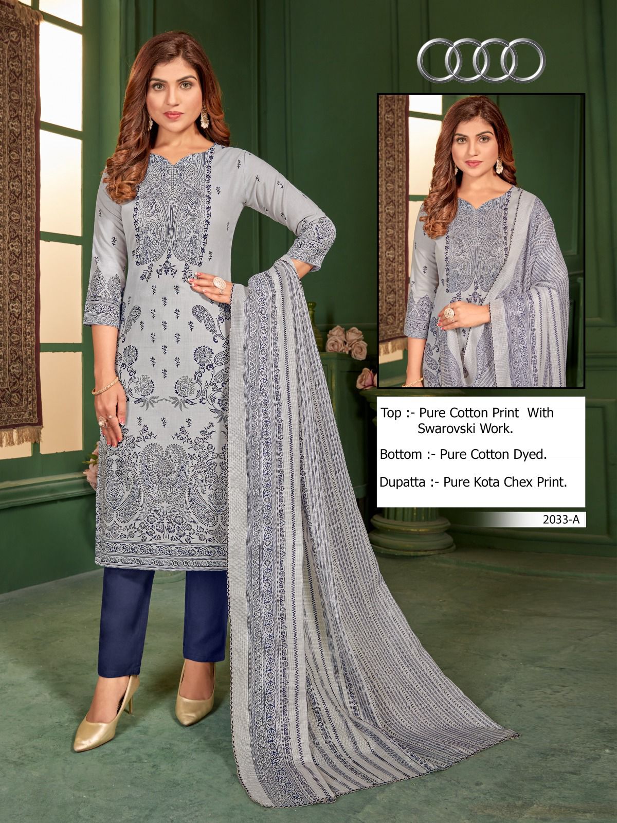 Bipson audi 2033 cotton regal look salwar suit catalog