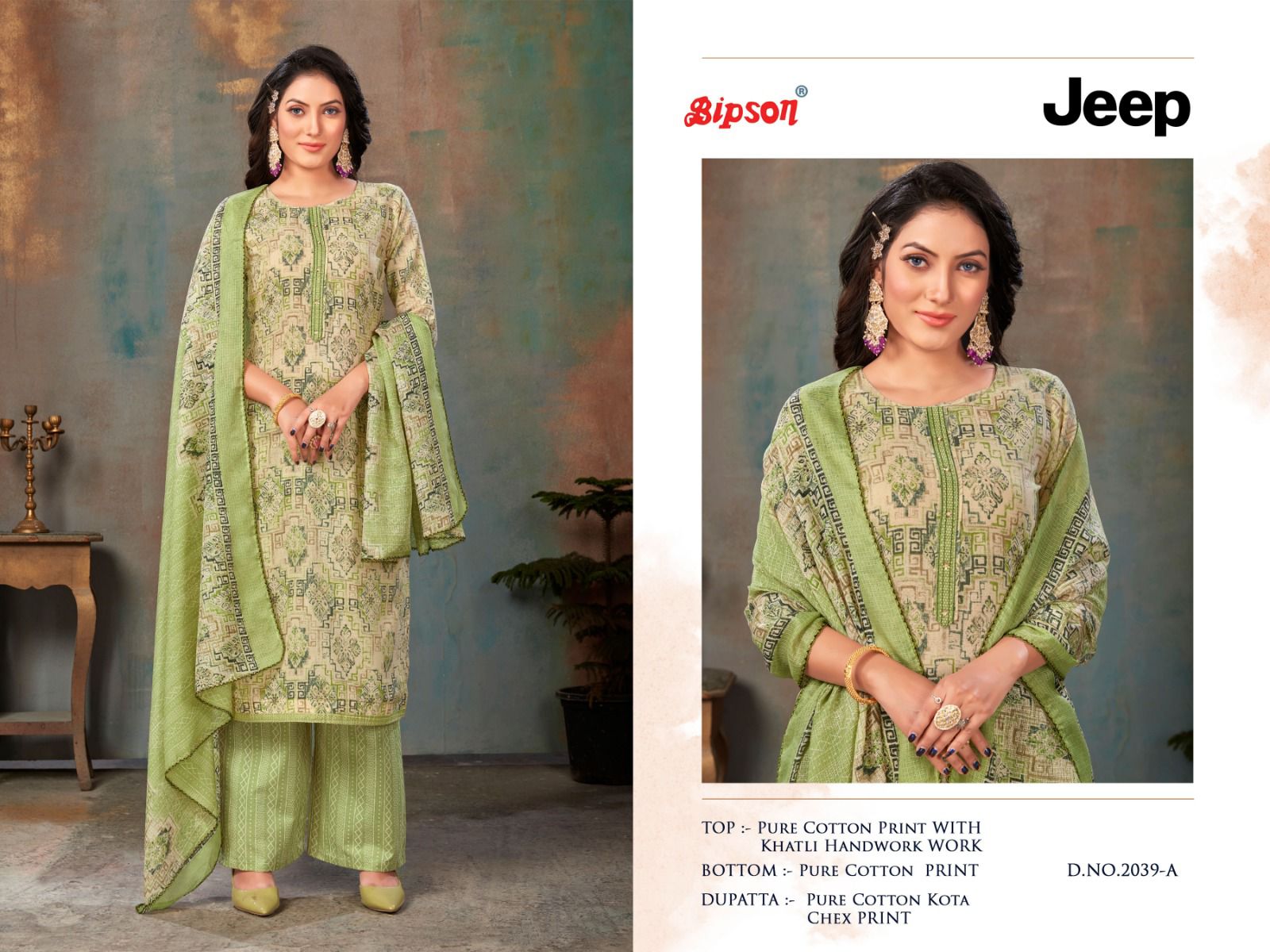 bipson jeep 2039 cotton ecxlusive print salwar suit catalog