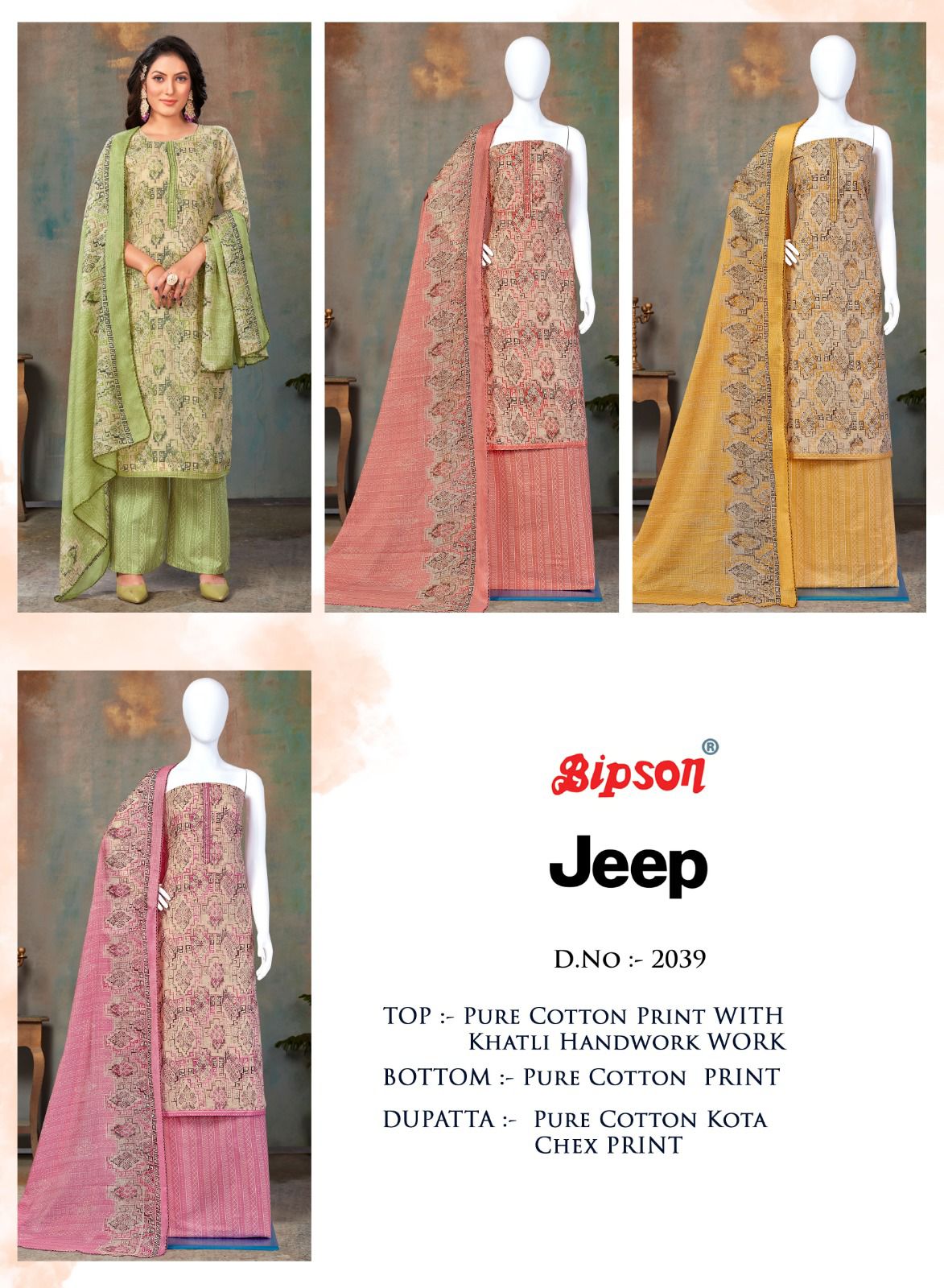 bipson jeep 2039 cotton ecxlusive print salwar suit catalog