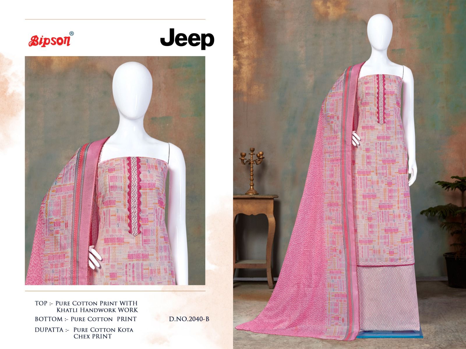 bipson jeep 2040 cotton elegant salwar suit catalog