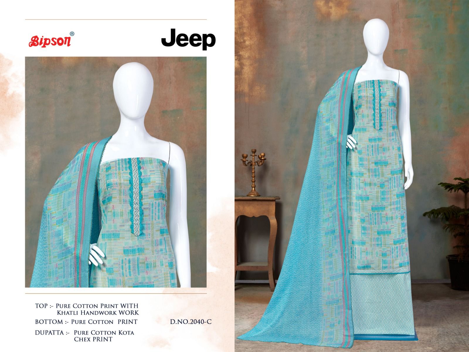 bipson jeep 2040 cotton elegant salwar suit catalog