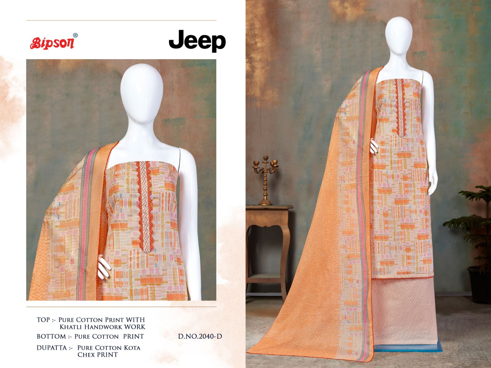 bipson jeep 2040 cotton elegant salwar suit catalog