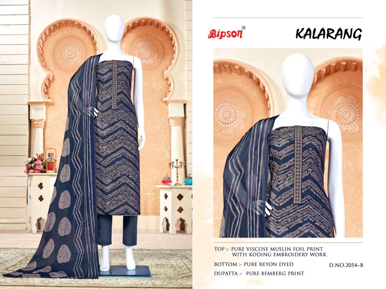 bipson kalrang 2054 visoce decent embroidery look salwar suit catalog