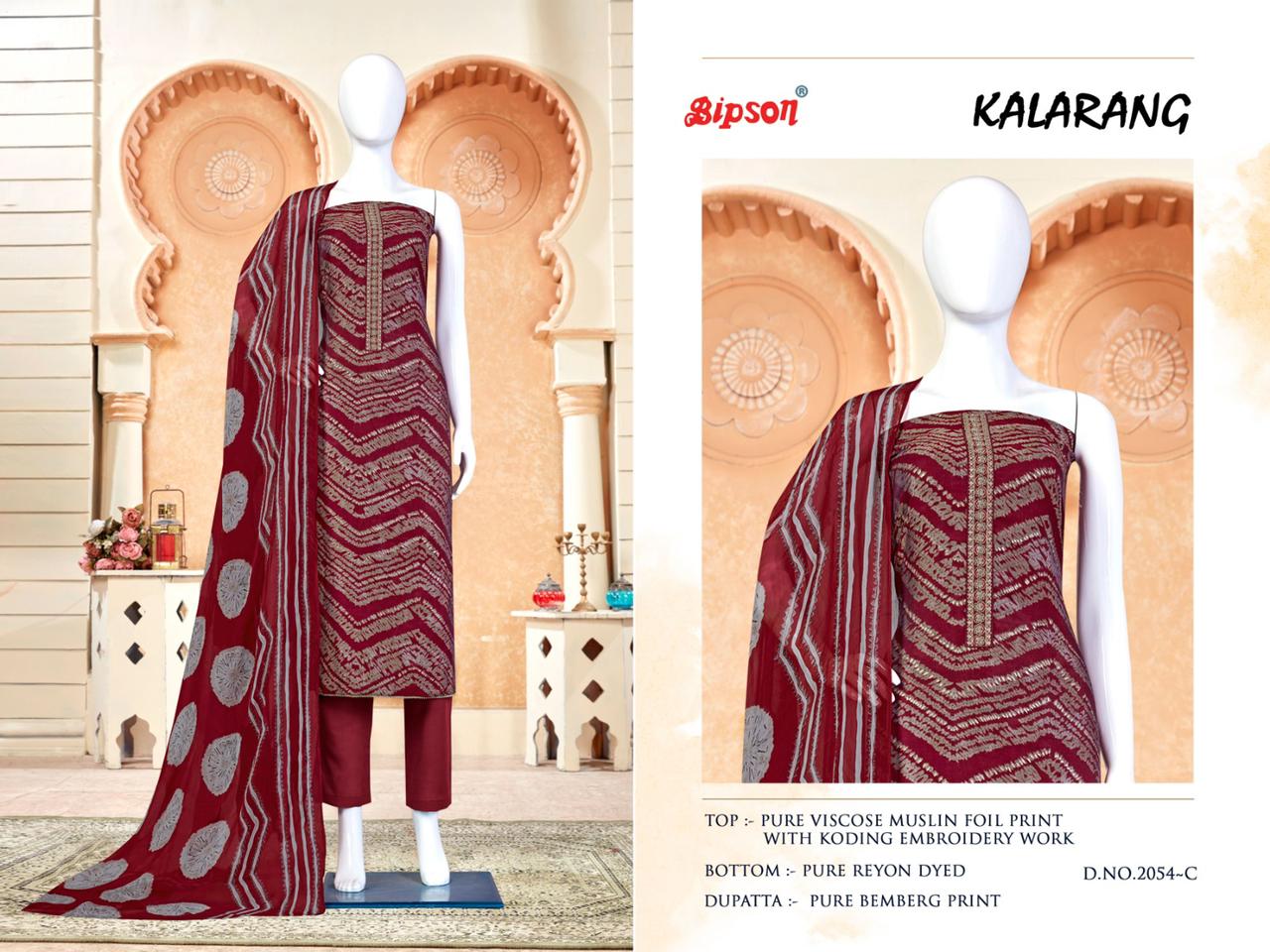 bipson kalrang 2054 visoce decent embroidery look salwar suit catalog