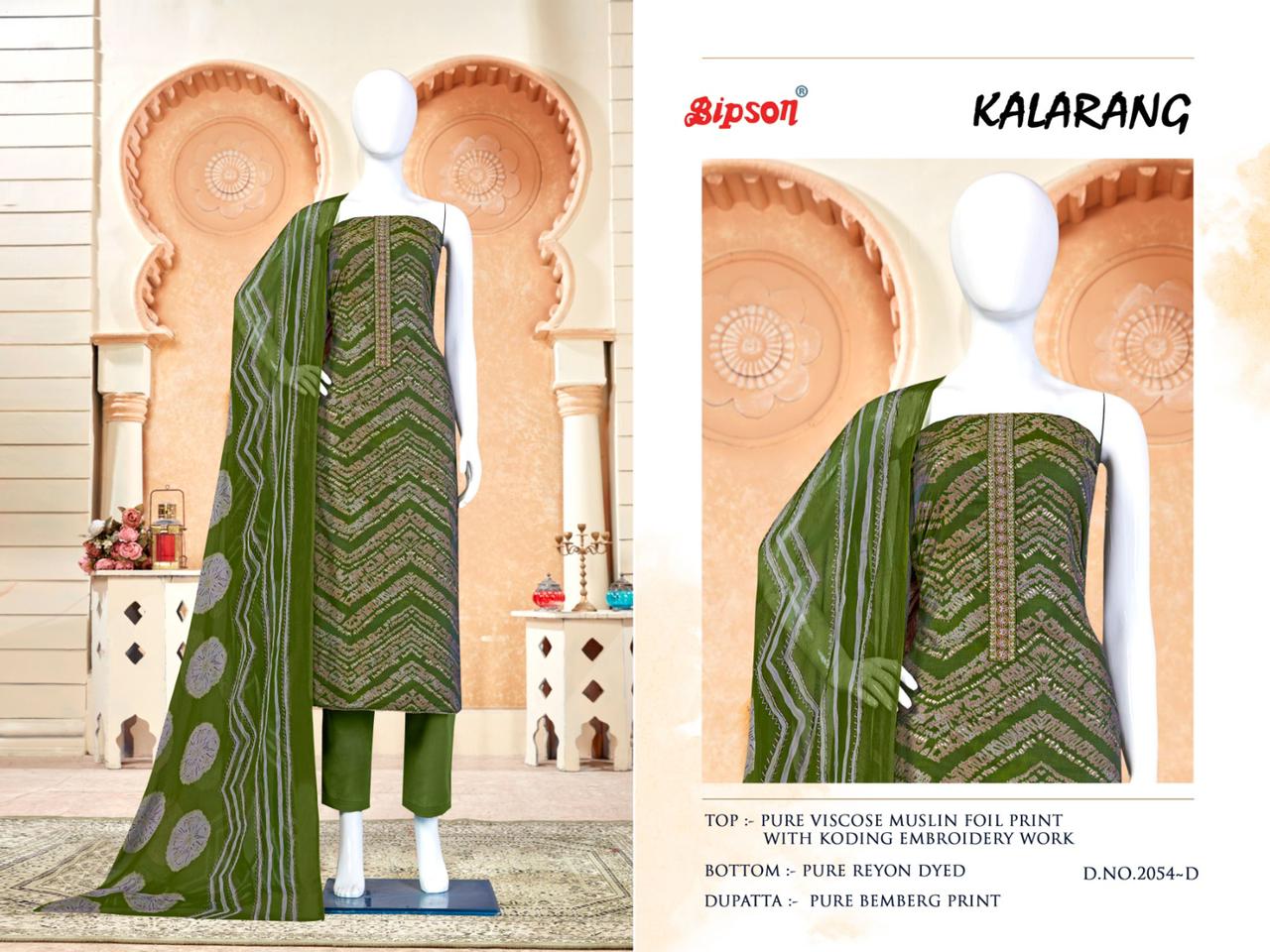 bipson kalrang 2054 visoce decent embroidery look salwar suit catalog