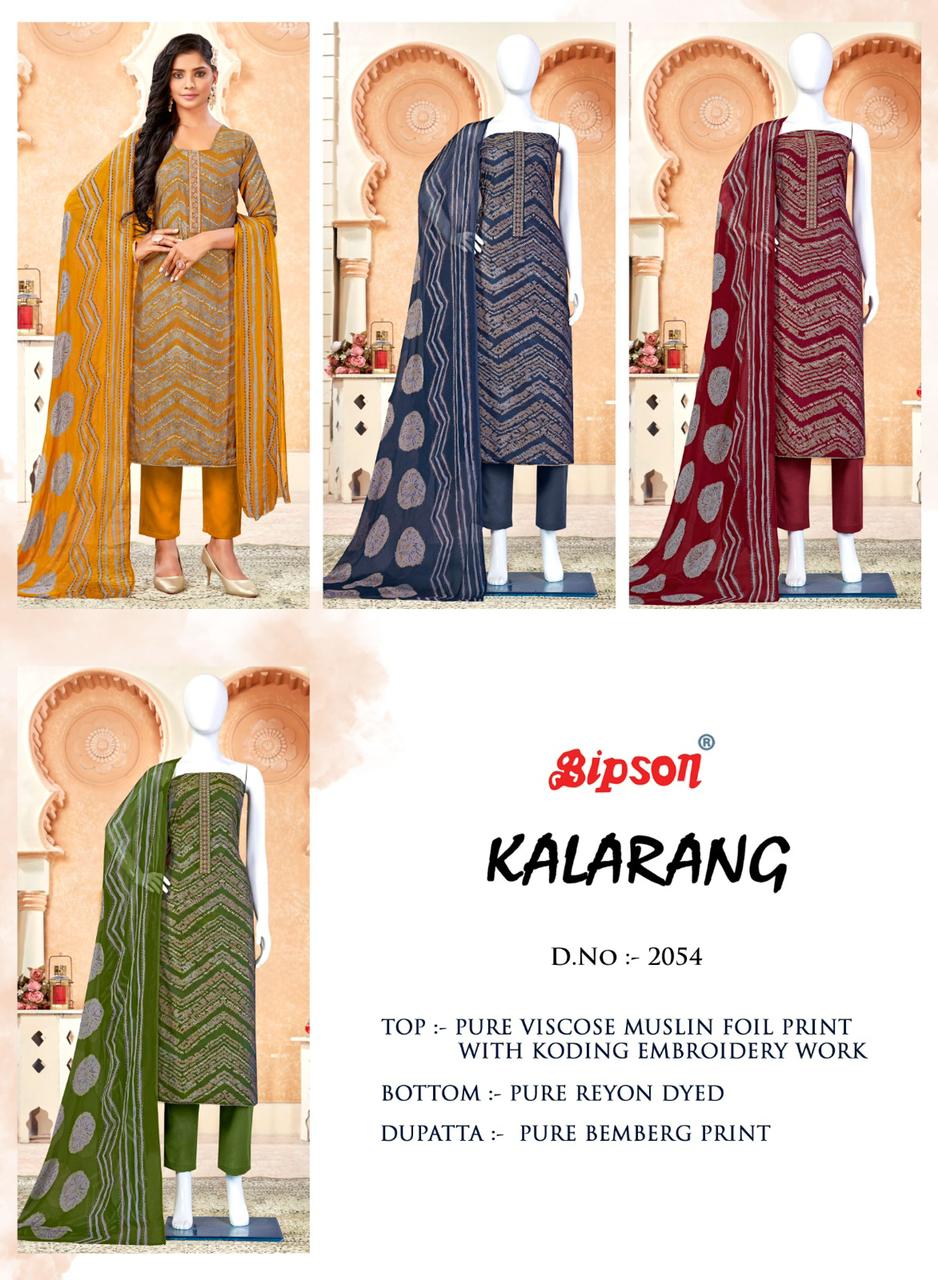 bipson kalrang 2054 visoce decent embroidery look salwar suit catalog