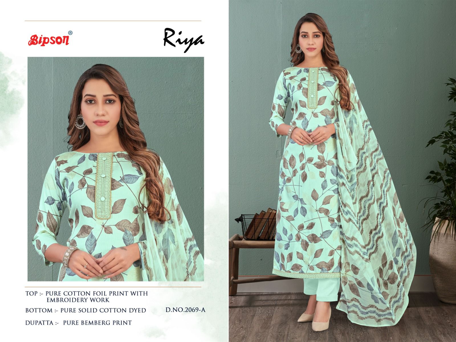 bipson riya  2069 cotton elegant salwar suit catalog