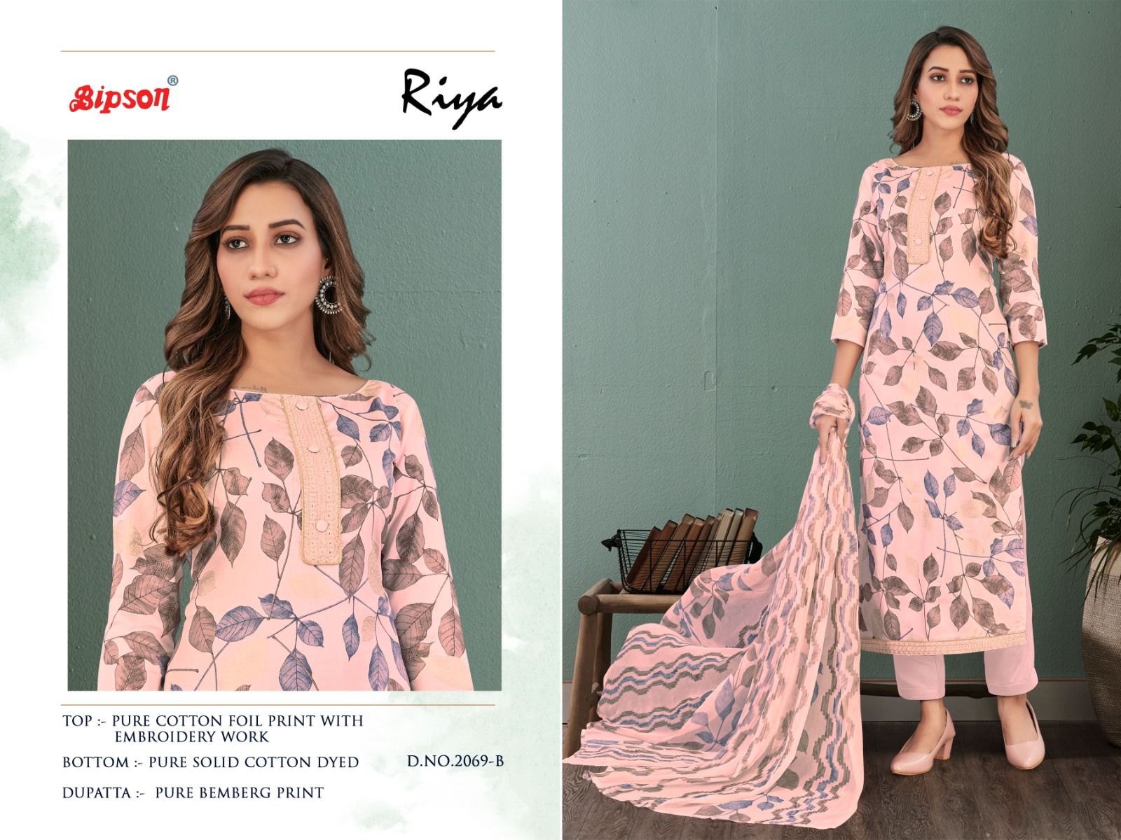 bipson riya  2069 cotton elegant salwar suit catalog