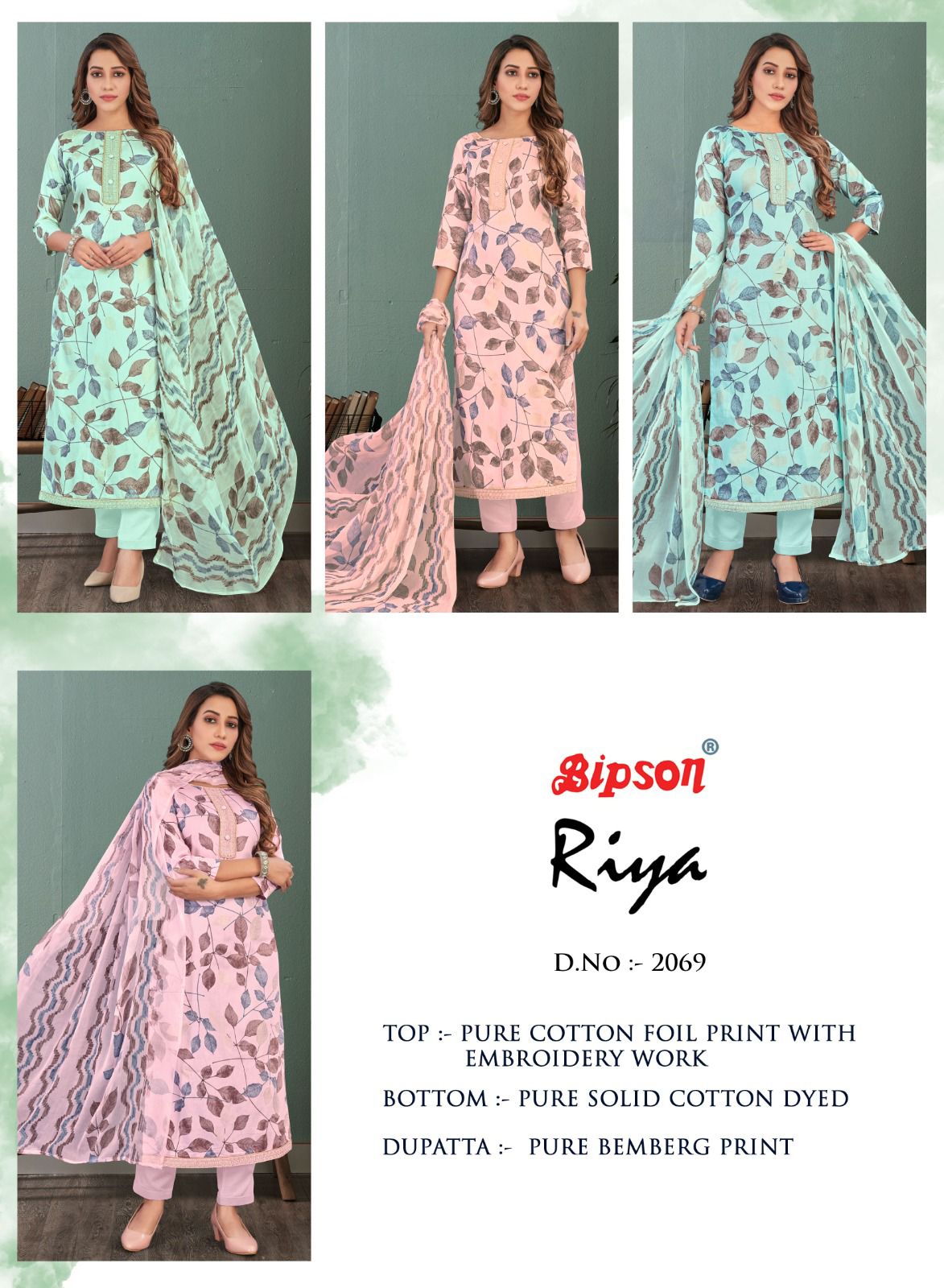 bipson riya  2069 cotton elegant salwar suit catalog