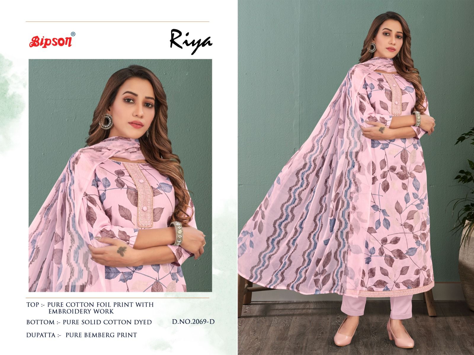 bipson riya  2069 cotton elegant salwar suit catalog