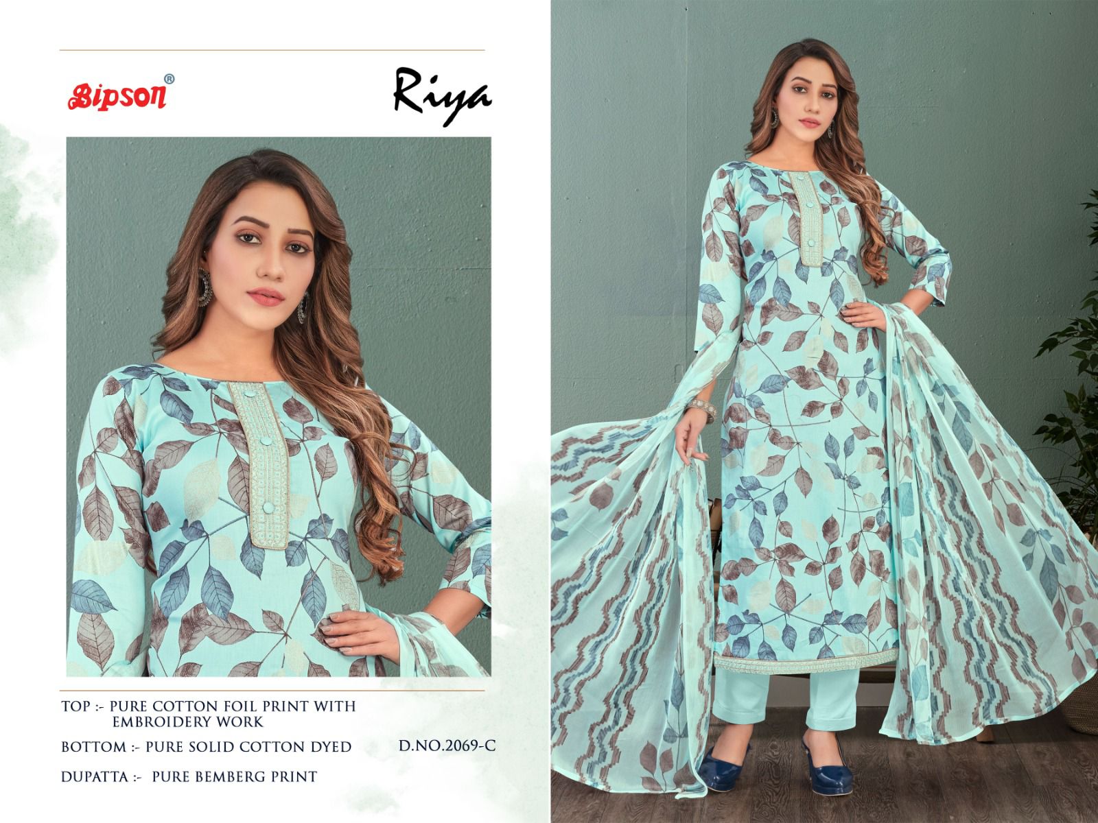 bipson riya  2069 cotton elegant salwar suit catalog