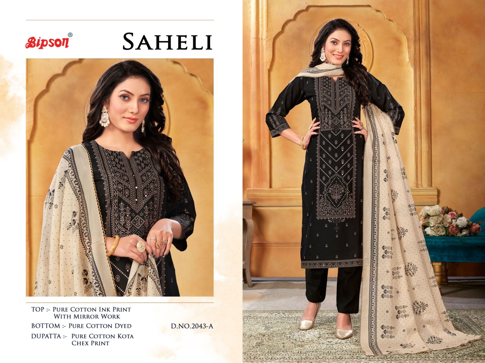 Bipson saheli 2043 cotton elegant print salwar suit catalog